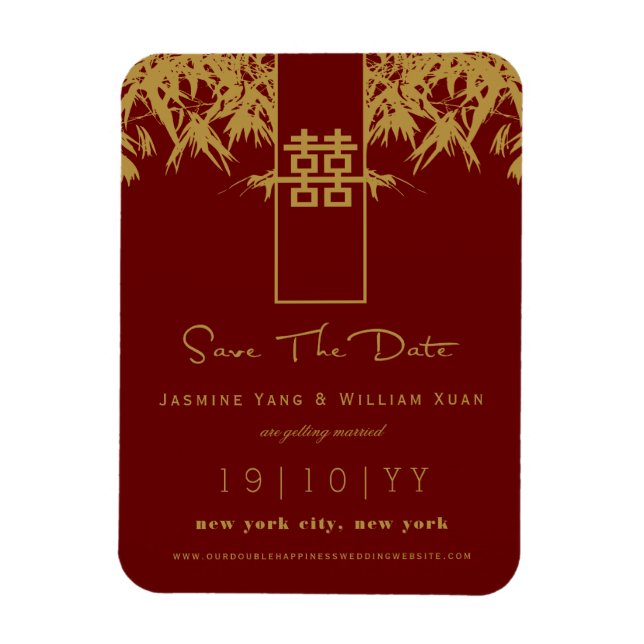 Zen Bamboo Double Happiness Chinese Save The Date Magnet (Vertical)