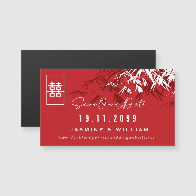 Zen Bamboo Leaves Chinese Wedding Save The Date (Front/Back)