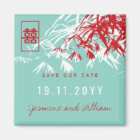 Zen Bamboo Leaves Chinese Wedding Save The Date