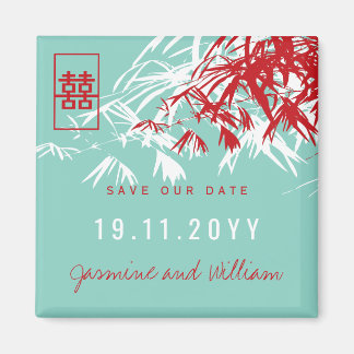 Zen Bamboo Leaves Chinese Wedding Save The Date Magnet