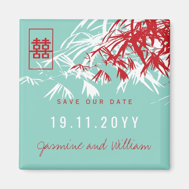 Zen Bamboo Leaves Chinese Wedding Save The Date Magnet (Front)