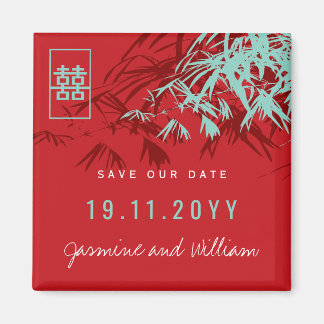 Zen Bamboo Leaves Chinese Wedding Save The Date Magnet