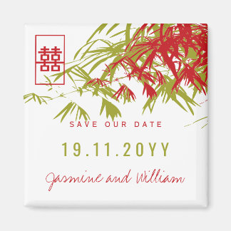 Zen Bamboo Leaves Chinese Wedding Save The Date Magnet