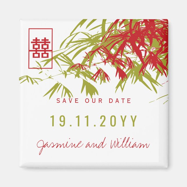 Zen Bamboo Leaves Chinese Wedding Save The Date Magnet (Front)