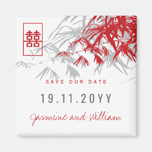 Zen Bamboo Leaves Chinese Wedding Save The Date Magnet