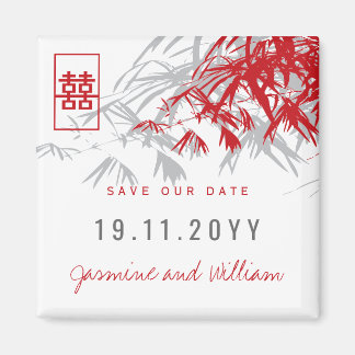 Zen Bamboo Leaves Chinese Wedding Save The Date Magnet