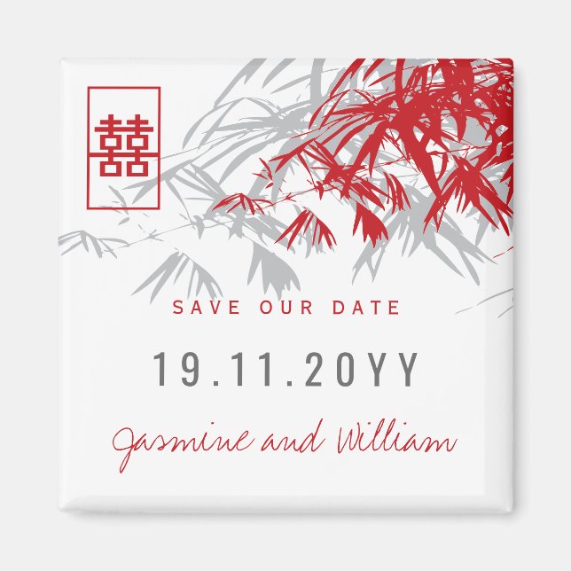 Zen Bamboo Leaves Chinese Wedding Save The Date Magnet (Front)