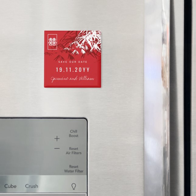Zen Bamboo Leaves Chinese Wedding Save The Date Magnet (In Situ (Fridge))