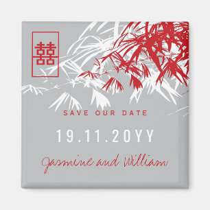 Zen Bamboo Leaves Chinese Wedding Save The Date Magnet