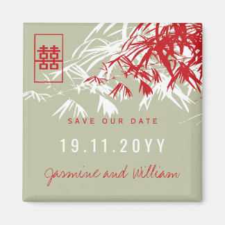 Zen Bamboo Leaves Chinese Wedding Save The Date Magnet