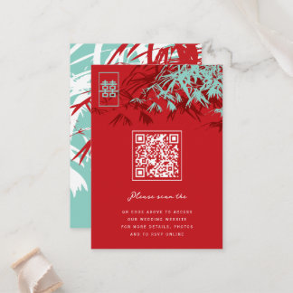 Zen Bamboo Leaves Double Happiness Chinese Wedding Place Card