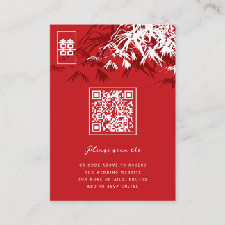 Zen Bamboo Leaves Double Happiness Chinese Wedding Place Card