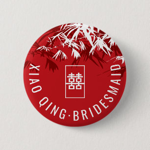 Zen Bamboo Leaves Modern Chinese Wedding Name Tag 6 Cm Round Badge
