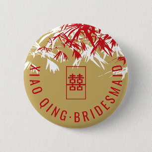 Zen Bamboo Leaves Modern Chinese Wedding Name Tag 6 Cm Round Badge