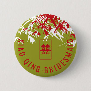 Zen Bamboo Leaves Modern Chinese Wedding Name Tag 6 Cm Round Badge