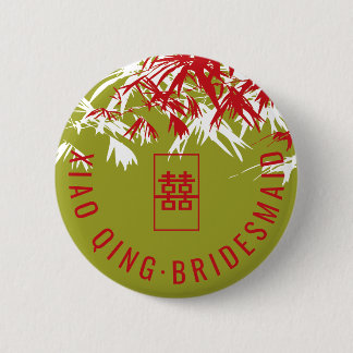 Zen Bamboo Leaves Modern Chinese Wedding Name Tag 6 Cm Round Badge