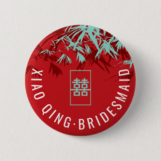 Zen Bamboo Leaves Modern Chinese Wedding Name Tag 6 Cm Round Badge
