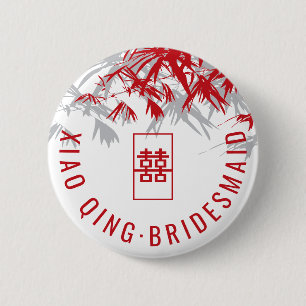 Zen Bamboo Leaves Modern Chinese Wedding Name Tag 6 Cm Round Badge
