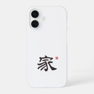 Zen Calligraphy Home Case   Asian Art Phone Case