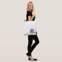 Zen Calligraphy Home Shirt | Chinese Character Bag