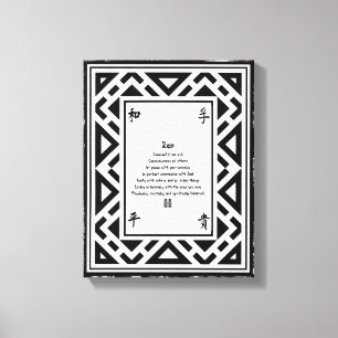 Zen Canvas Print