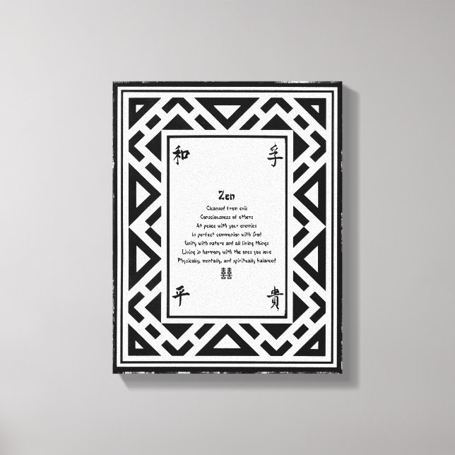 Zen Canvas Print (Front)