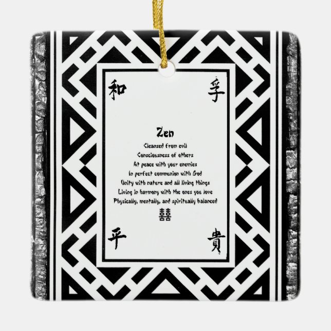 Zen Ceramic Ornament (Front)
