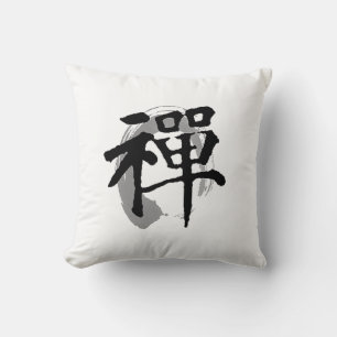 Zen Chinese Calligraphy Enso Symbol Cushion