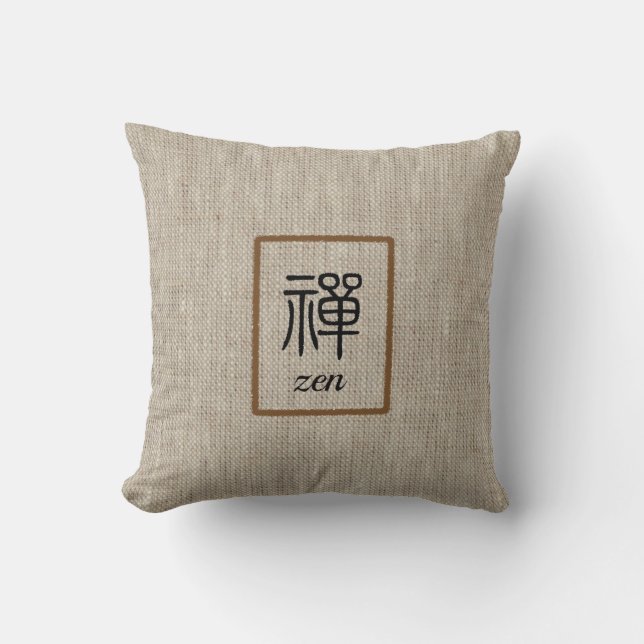 Zen Chinese word and text on beige burlap print Cushion (Front)