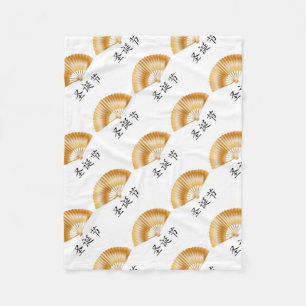Zen Christmas Designs Fleece Blanket