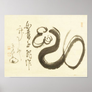 Zen Classics - Enji Torei - Sceptre Poster