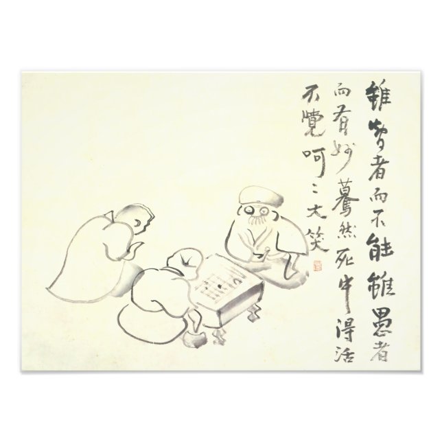Zen Classics - Gibon Sengai - Goose & Heron  Photo Print (Front)