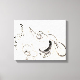 Zen Classics - Gibon Sengai - Hotei Pointing Canvas Print