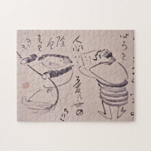 Zen Classics - Gibon Sengai - Kanzan and Jittoku Jigsaw Puzzle