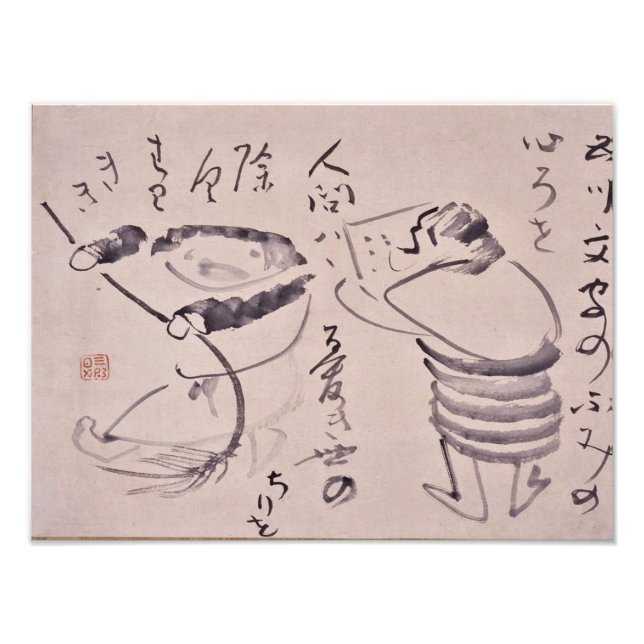 Zen Classics - Gibon Sengai - Kanzan and Jittoku Photo Print (Front)