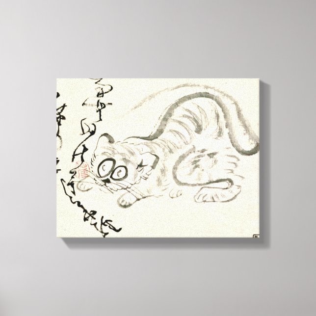 Zen Classics - Gibon Sengai - Tiger Canvas Print (Front)