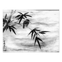 Zen Classics - Sesshu - Bird and Bamboo