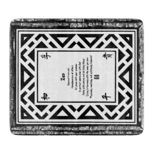 Zen Cutting Board