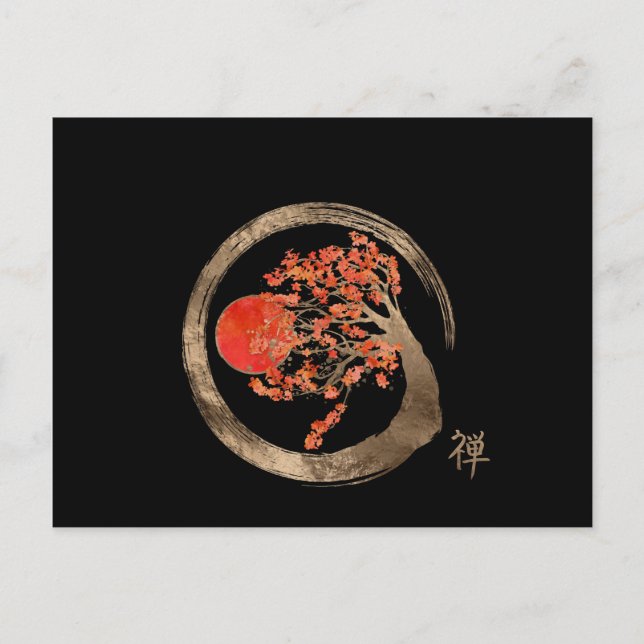 Zen Enso Circle and Golden Sakura Tree Holiday Postcard (Front)