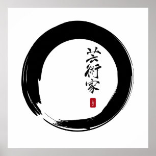 Zen Enso with "Artist" Poster