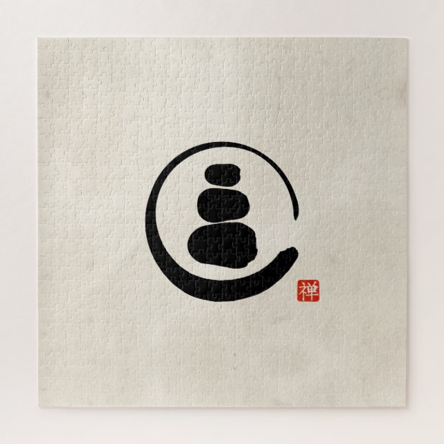 Zen Enzo Circle and Zen stones Jigsaw Puzzle (Vertical)