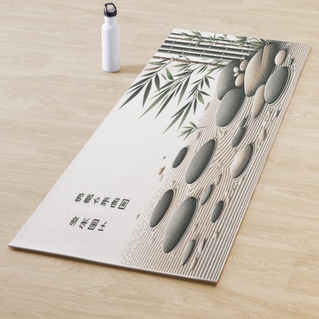 Zen Harmony Bamboo & Stone Yoga Mat (In Situ)