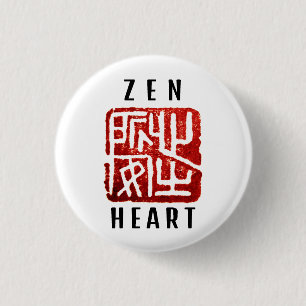 'Zen Heart' Calm In The Heart 3 Cm Round Badge