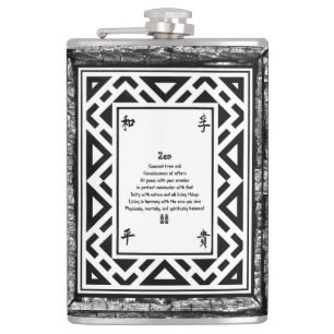 Zen Hip Flask
