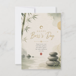 Zen Japanese Boss’s Day Thank You Card