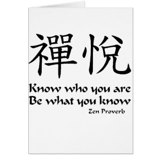 Zen Joy -  Know Who You Are