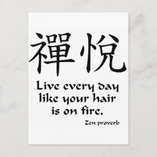 Zen Joy - Live Every Day Postcard