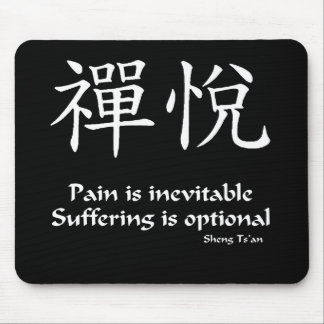 Zen joy - Suffering is Optional Mouse Mat