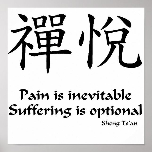 Zen Joy - Suffering is Optional Poster (Front)