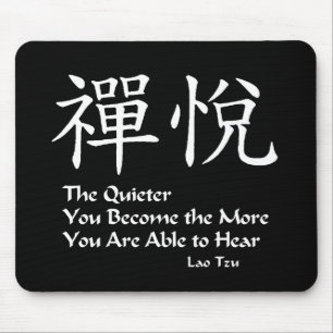 Zen joy - The Quieter you Are Mouse Mat